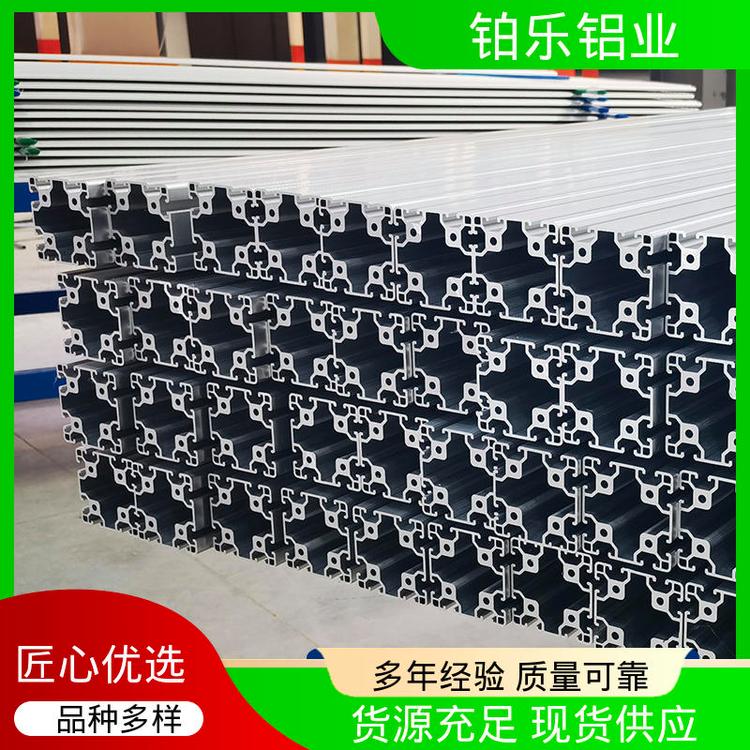 铝价格走势与挤压件成本解析