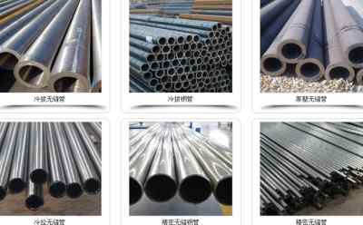 咸阳冷拉无缝管加工厂的匠心营造 挤压件技术解析与应用